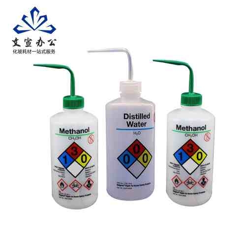 极速实验室用塑料洗瓶洗瓶5D00ML空瓶试剂瓶耐腐蚀