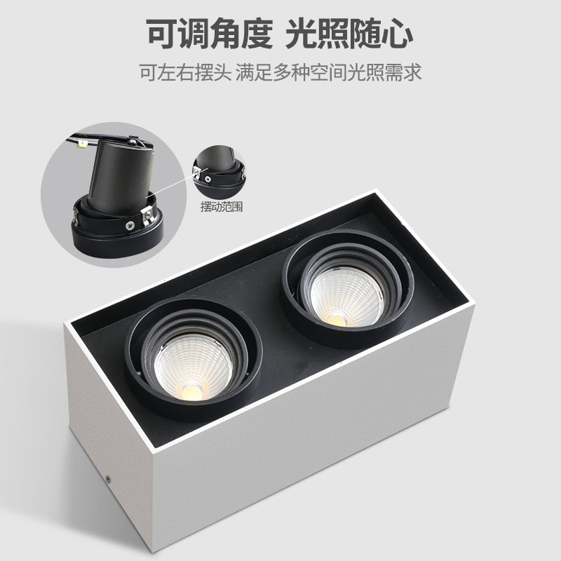 新品全铝吸顶明装防n眩斗胆射灯白双头免钻孔黑色式豆胆灯长方形2