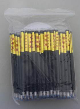 新品高温b消失笔服装画线莱客美熨烫加热消失笔高温隐形画笔