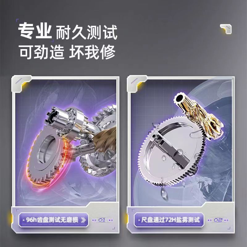 极速路亚小白f竿套装新手碳素远投海竿抛竿鱼竿水滴轮纺车轮新款