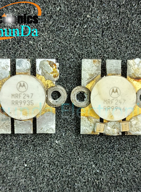 极速MRF247 高频 射频 功放晶体微波 ALTC电容 原装销售+询拍