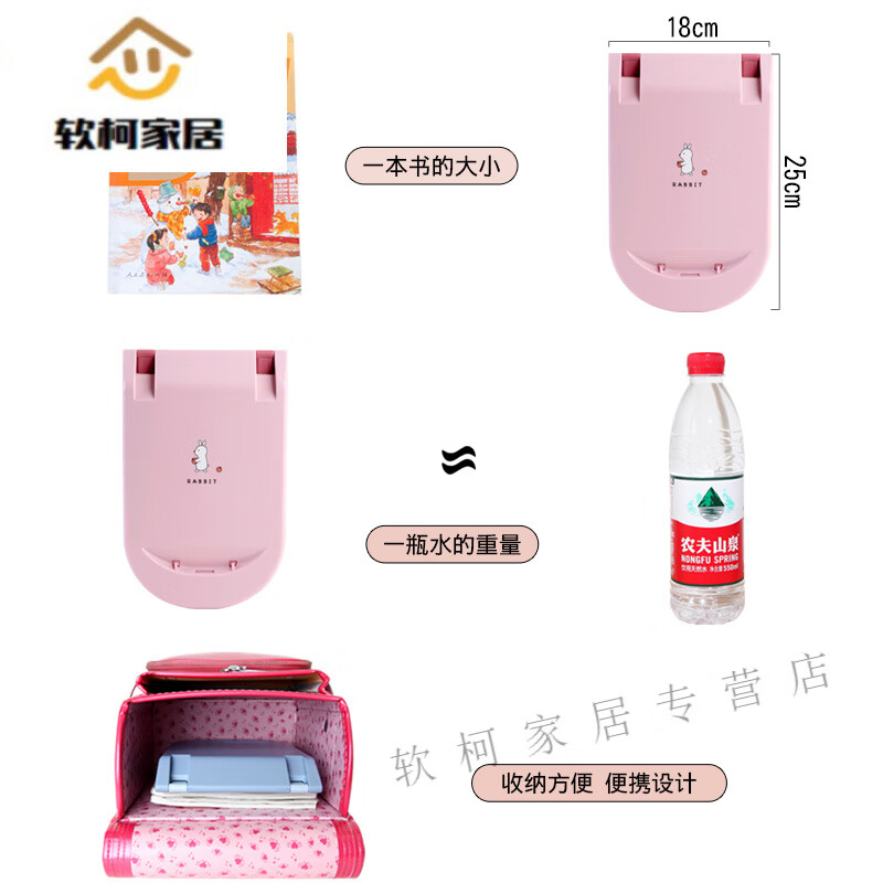 极速课桌休息h枕小学生可摺叠午睡枕趴枕儿童桌上趴睡枕头午休枕