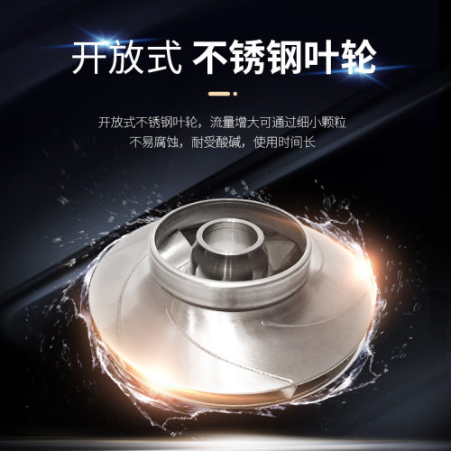 极速浩帮美d卧式离心泵家用耐腐蚀卧式多级泵不锈钢管道热水循环