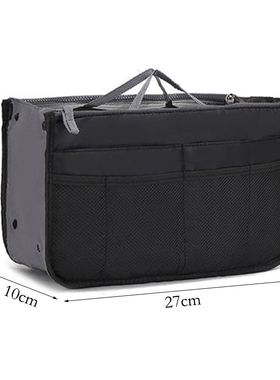 极速New Trvel Double Zipper Mkeup FWsh Bg Insert Orgniser H