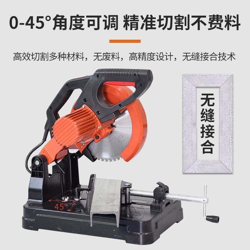 极速金属b冷切锯变频无刷螺纹钢切割机滚丝机改装多功能台式型材