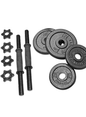 极速Barbell 40ilb Adjustable Cast Iron Dumbbell, Pair dumbel