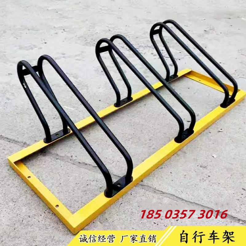 极速卡位式自行车停车架停放车架 电动车K停车架车位锁卡位车架