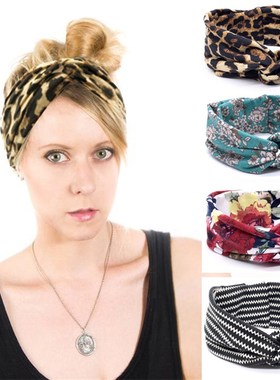 极速Fashion Floral Womren Headband Hair Accessories Leopard