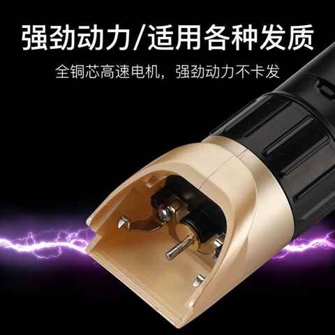新品理发器电推剪充电式电推子理发神器自己剪电动U剃头刀家用成