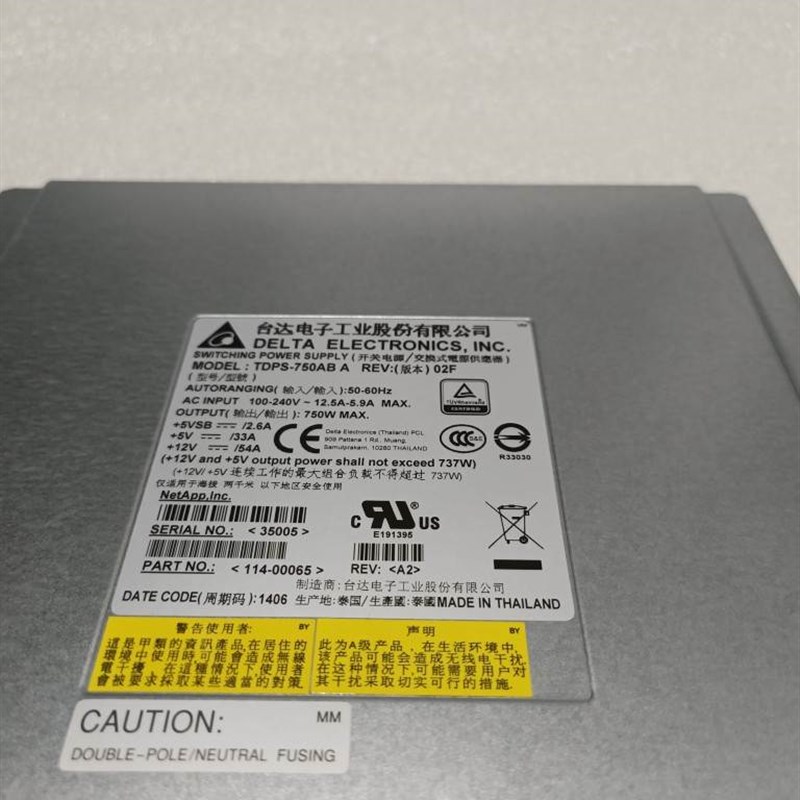 极速114-00065+BO TDPS-750AB A NeDtapp DS2246 X519A-R6 750W