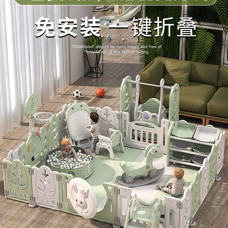 儿童游戏围栏宝宝室内家用u爬行垫防护栏婴儿地上学步安全栅栏乐
