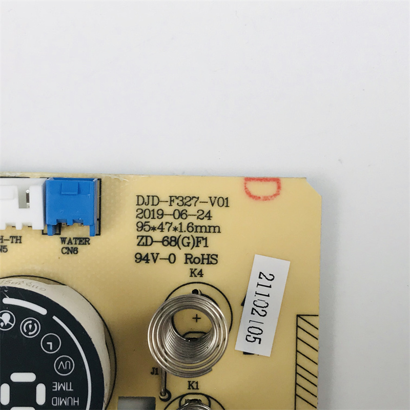 极速德尔玛加湿器配件线路板DEM-F327控制板DJD-F32U7-V01显示板