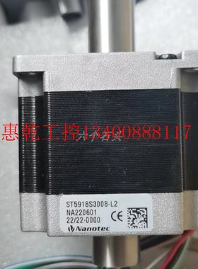 极速议价 STg5918D4208-A步进电机 ST4118D3004-A步进电现货
