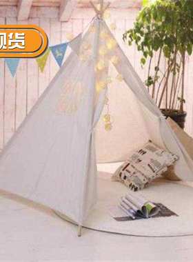 极速黑白印第k安帐篷儿童蓝色A绿色小型帐蓬白色方格小房子女童婴