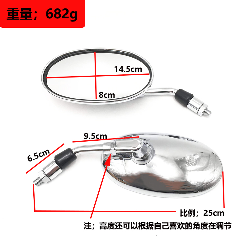 极速小牛UQi+U1DC雅迪DE2深远A7007-9电动P车摩托车改装复古电镀