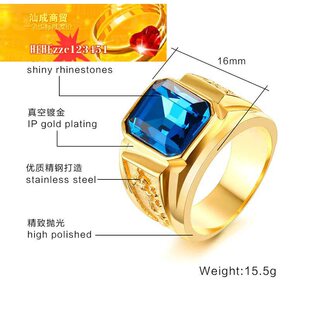 极速韩版流行h首饰外贸不锈钢红色水钻戒指金色戒指戒指ring