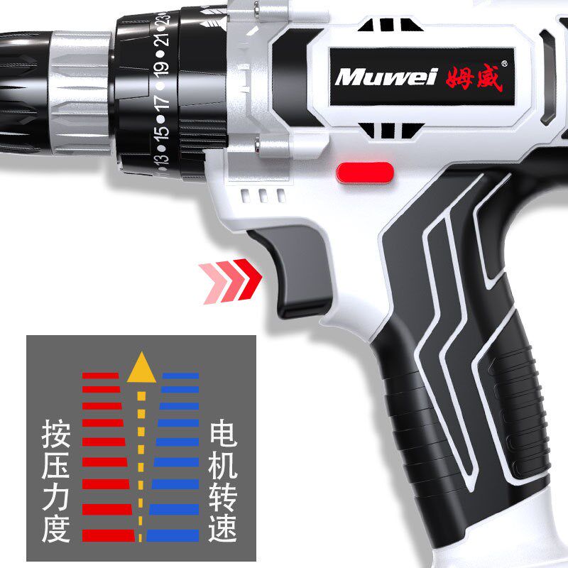 新品电钻手转家用电钻充电t式工具锂电钻多功能无刷冲击钻电动螺