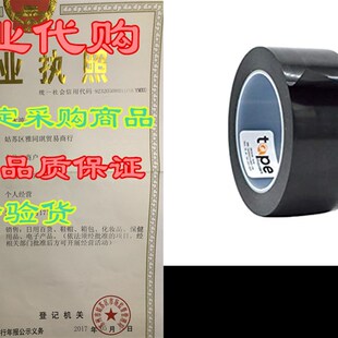极速WOD GHTg5A Greenhouse Repair Tape, Black - 2 inch x 108
