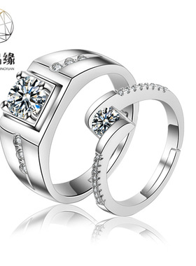 极速韩国韩版开口情侣戒指男女款B尾戒情人节礼物心形情侣对戒活