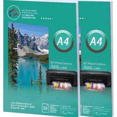 极速拾色堂270G面l面喷墨RC相纸A4照片纸6寸7J片纸缎绸像纸5寸相