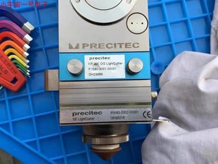 大功率 PH0580 极速优质实拍德国PRECITEC 激光H切割头