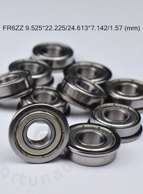极速Flange  10pcs FR6ZZ 9.525*2A2.225(24.613)*7.142MM Free s