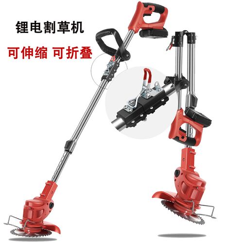 极速YS摺叠电动割草机充s电式小型家用多功能农用收割锄草锂电除