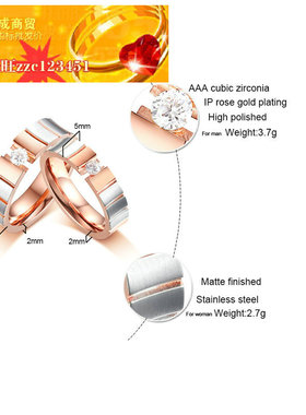 极速/不锈钢夹镶k单颗锆石情侣戒指钢间玫瑰金情侣对戒ring