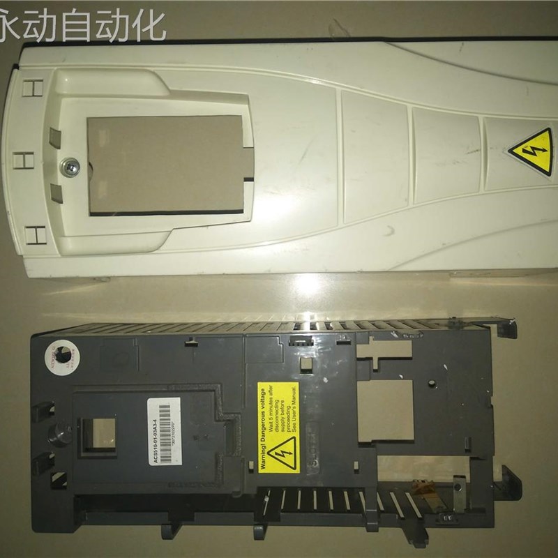 极速ABB变频器ACS510和550外壳塑壳 灰色白色1.1 2.2 .3 4KW