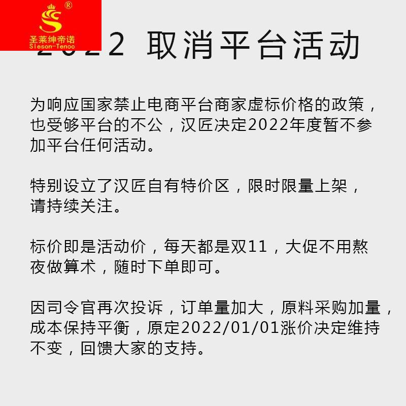 极速汉匠爽磨 手摇n磨豆机精密手动意式手冲咖啡豆可携式家用研磨