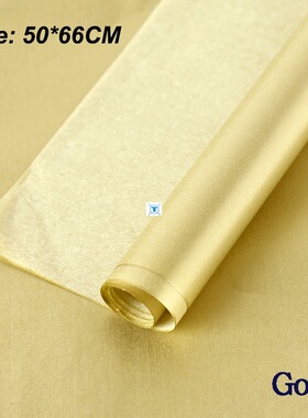 新品40pcs 70*50cm mFloral Wrapping Paper Gift Packaging Pape