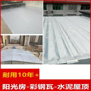 极速阻燃隔音棉家里雨棚铁皮内用防E火隔热保温板工业用墙贴耐高