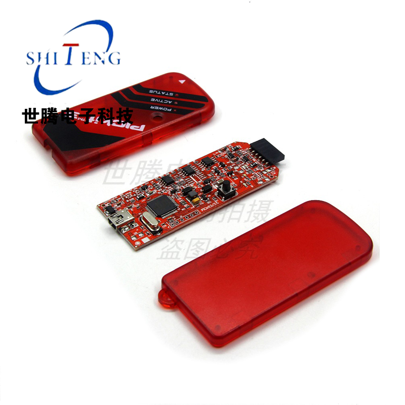 极速PIC KIT3pit kit3编程器离线编程 仿真器 下载V 烧录器  媲美