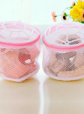 极速Home Use Lingerie rWashing Mesh Clothing Underwear Organ