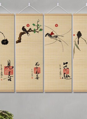 极速中式挂画茶艺禅n意画茶室挂画佛堂竹帘画挂画禅意竹帘中式装