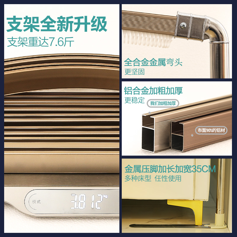 极速新款夏天导轨蚊帐家用轨道支架床帘一L体床幔公主风宫廷落地