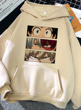 极速My Hero Academy Hoodie Women Kawaii JapaneseS Anime Hood
