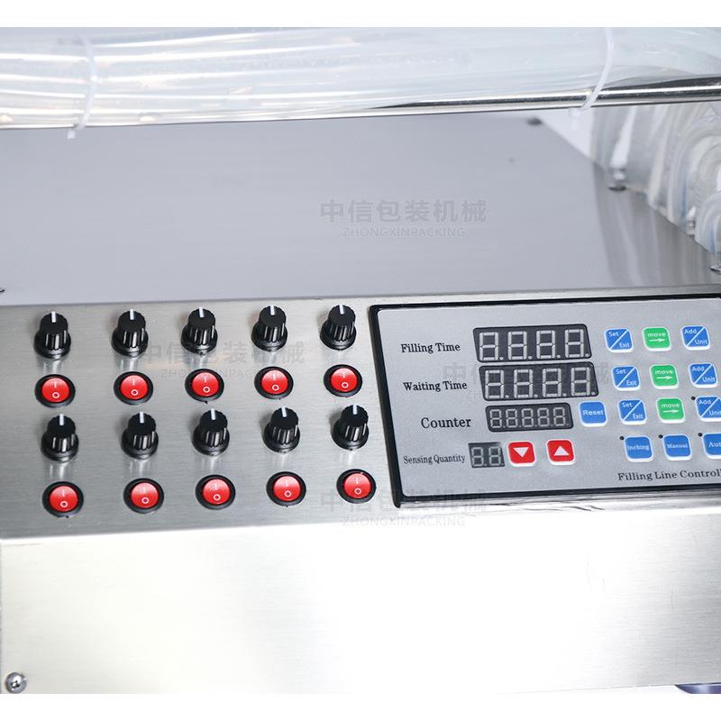 极速10头疫苗安瓿瓶药剂瓶滴管定量灌装 蠕动泵带X输送带灌装机