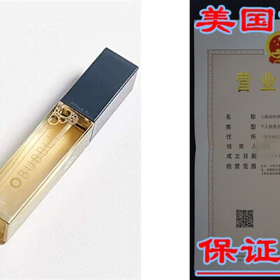 新品OBUBBLY Hand and Face Wash  cleanser, exfoliatXing foam
