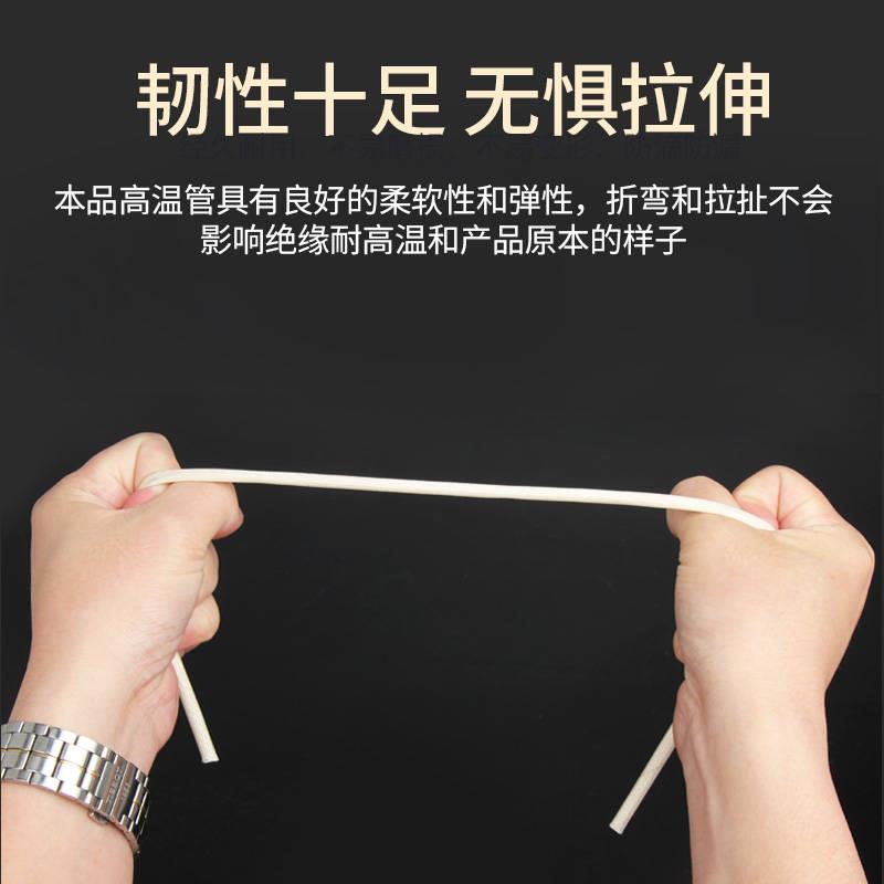 极速600度耐高温套管绝缘阻燃定纹管电线保护套黄U腊管玻璃纤维自