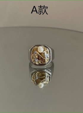 极速Wide Version Two-color ElectroplatIing Gold Foil Ring Wo