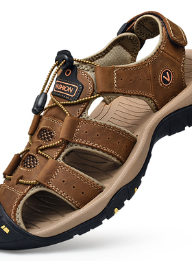极速Men Sandals Sumnmer Outdoor Casual Men Shoes Sandals 202