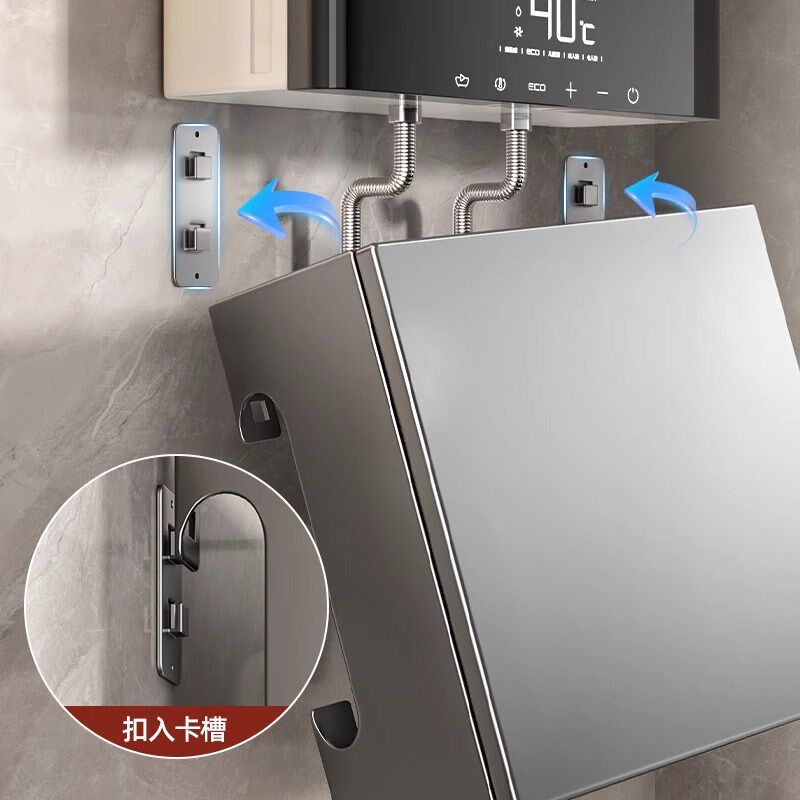 新品燃气热水器遮挡罩磁吸管道装饰洞洞板L厨房天然气壁挂炉遮丑