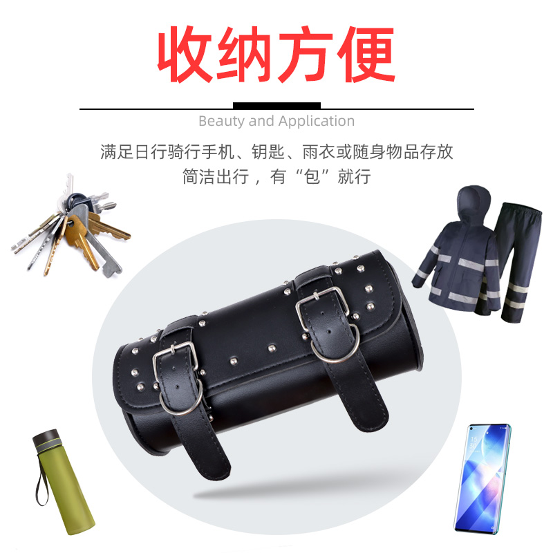 极速摩托车电动车金吉拉30u0改装挂包工具包闪300车头包尾包小牛