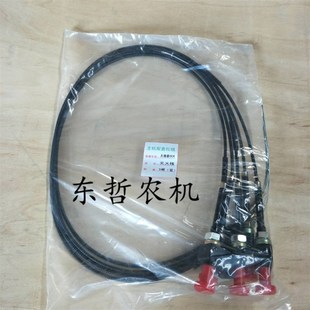 极速迪尔天拖拖拉机配件迪尔904 熄火拉线灭火线总长X124熄火拉