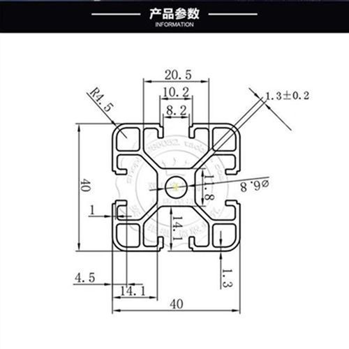 新品型材0e03i0铝i合金型t材铝044框架404标4材3040流水线奢华
