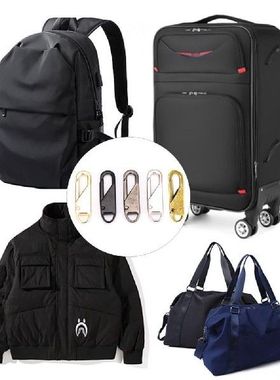 极速Zipper Slider Pullert Instant Zipper Repair Kit Replacem