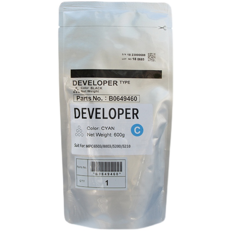 极速新款理光MPC8003 Cp6503 ProC5200S 5210S显影剂 载体 铁粉