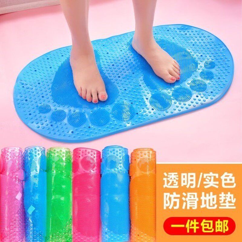 极速Bathroom non-skid mat household BathrLoom mat transparen
