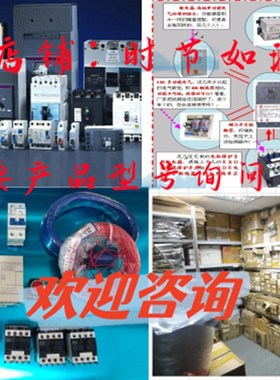 极速(供应金属三极管)x MJ11012 杭州电子市场